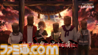 【新クトゥルフ神話TRPG】『ひぐらしのなく頃に』竜騎士07、『シャンフロ』硬梨菜が原案。新シナリオ2本が本日（5/8）発売【七伏市奇譚】