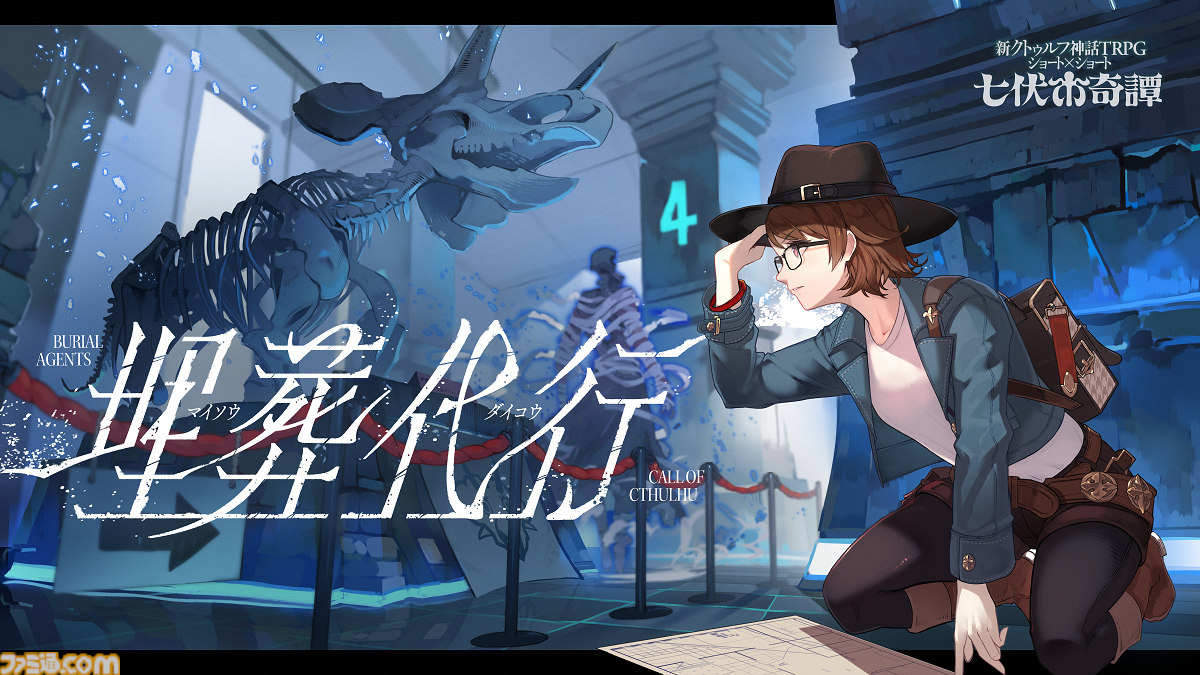 ひぐらしのなく頃に Tシャツ Lサイズ 漫画 アニメ 映画 ゲーム 竜騎士07 ひぐらしのなく頃に Tシャツ Lサイズ 漫画 アニメ 映画 ゲーム