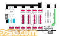 ゲーム開発者向けピッチイベント“GPB: Connect@BitSummit 2025”7月19日開催。制作中のゲームを売り込む商談の場、登壇者を募集中