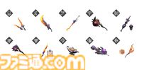 『モンハンナウ』古龍オオナズチが5月24日から登場。有料オンラインイベント“スプリングハント2025”も開催決定