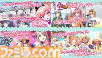 『ステラ アイドル プロジェクト』放置×アイドル育成で原石たちをトップアイドルへ導くRPGが事前登録開始。最大ガチャ40連分がもらえるキャンペーンを実施