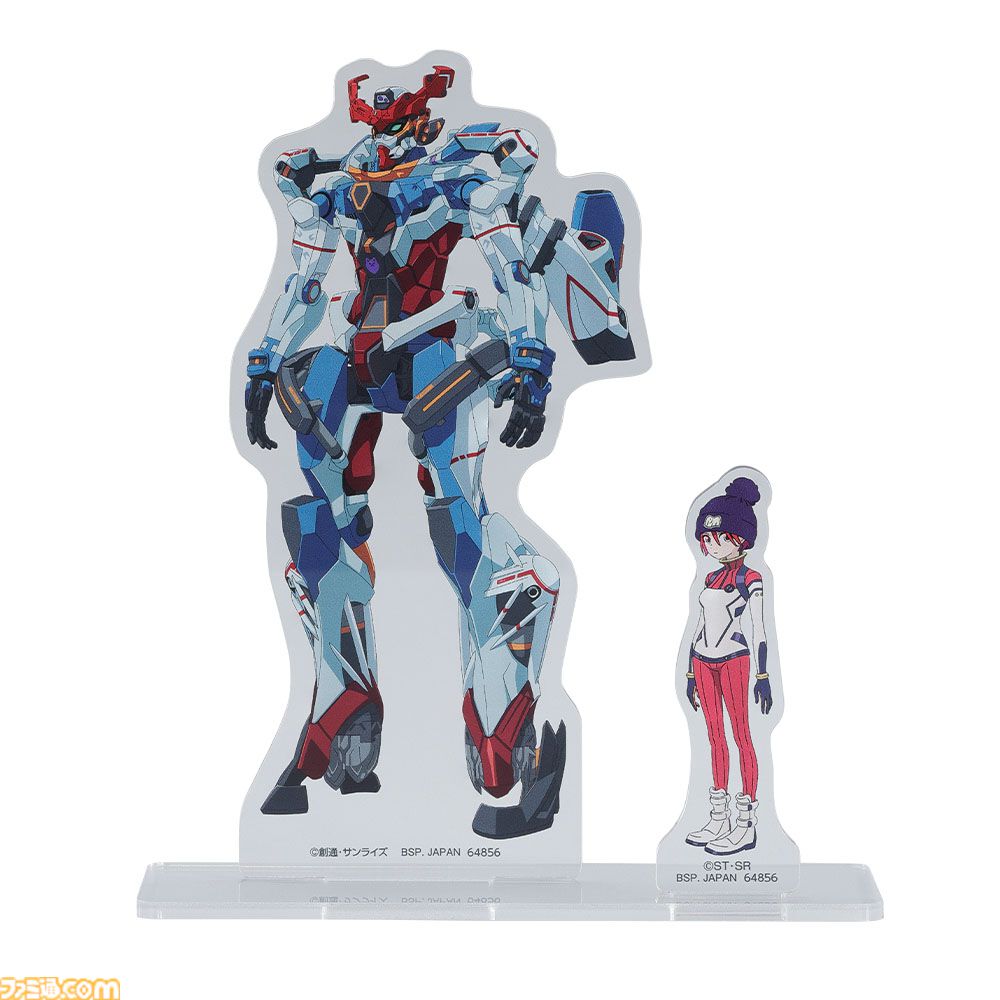 Amazon.co.jp: 一番くじ 機動戦士Gun dam GQuuuuuuX