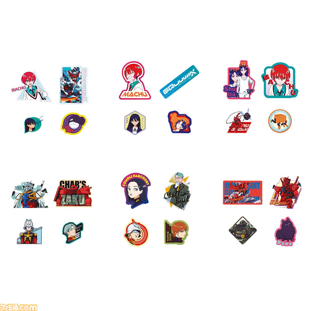 【ラストワン】ジークアクス マチュ&ハロ アクリルチャームセット ae4bde0eb46b8f32ef4b4207f5344b