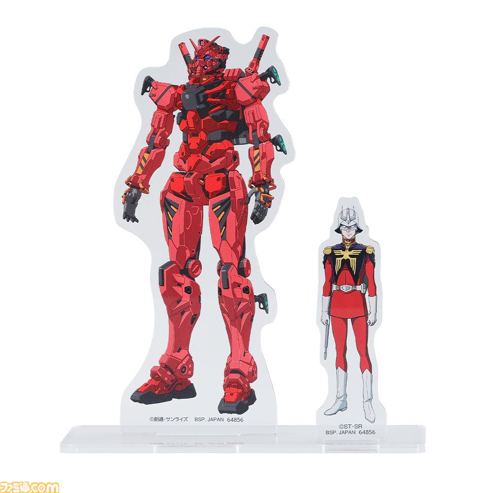 一番くじ ガンダムジークアクス ラストワン アマテ・ユズリハ