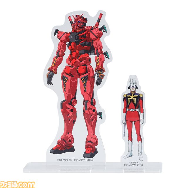 『ガンダム ジークアクス』一番くじが本日（5/9）発売。マチュ＆ハロのフィギュアがA賞＆ラストワン賞に登場。ポメラニアンズのロゴ入りマグもかわいい