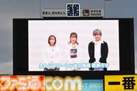 『パワフルプロ野球』パワプロくんが神宮球場でノーバン始球式！ ストライク投球を披露。コラボフードがたくさんの神宮球場は『パワプロ』ファン必見