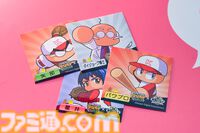 『パワフルプロ野球』パワプロくんが神宮球場でノーバン始球式！ ストライク投球を披露。コラボフードがたくさんの神宮球場は『パワプロ』ファン必見