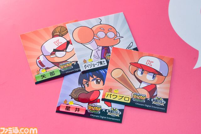 『パワフルプロ野球』パワプロくんが神宮球場でノーバン始球式！ ストライク投球を披露。コラボフードがたくさんの神宮球場は『パワプロ』ファン必見