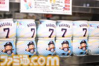 『パワフルプロ野球』パワプロくんが神宮球場でノーバン始球式！ ストライク投球を披露。コラボフードがたくさんの神宮球場は『パワプロ』ファン必見