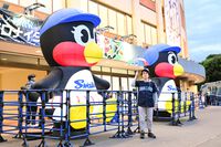 『パワフルプロ野球』パワプロくんが神宮球場でノーバン始球式！ ストライク投球を披露。コラボフードがたくさんの神宮球場は『パワプロ』ファン必見