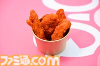 『パワフルプロ野球』パワプロくんが神宮球場でノーバン始球式！ ストライク投球を披露。コラボフードがたくさんの神宮球場は『パワプロ』ファン必見