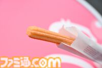 『パワフルプロ野球』パワプロくんが神宮球場でノーバン始球式！ ストライク投球を披露。コラボフードがたくさんの神宮球場は『パワプロ』ファン必見