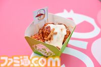 『パワフルプロ野球』パワプロくんが神宮球場でノーバン始球式！ ストライク投球を披露。コラボフードがたくさんの神宮球場は『パワプロ』ファン必見