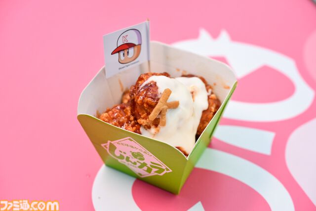 『パワフルプロ野球』パワプロくんが神宮球場でノーバン始球式！ ストライク投球を披露。コラボフードがたくさんの神宮球場は『パワプロ』ファン必見
