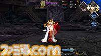 【FGO】アンリマユが二度目の強化。第3スキルにNPチャージ追加、ガッツの効果が選択可能に【Fate/Grand Order】