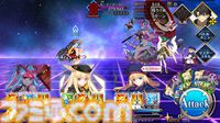 【FGO】アンリマユが二度目の強化。第3スキルにNPチャージ追加、ガッツの効果が選択可能に【Fate/Grand Order】