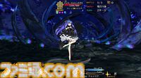 【FGO】アンリマユが二度目の強化。第3スキルにNPチャージ追加、ガッツの効果が選択可能に【Fate/Grand Order】