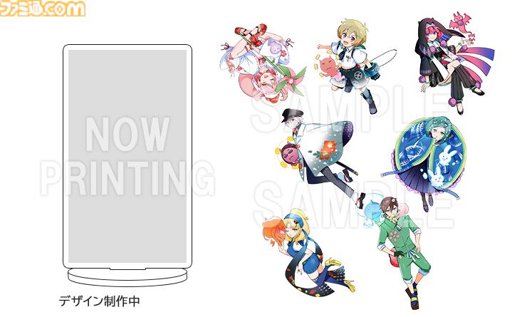 まものろKAI！ 〜まもるクンは呪われてしまった！〜 特装版 冥界