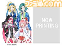 『まものろKAI！ 〜まもるクンは呪われてしまった！〜 特装版 冥界再会箱』ファミ通DXパックがebtenで予約受付開始。描き下ろしB2タペストリーやアクスタが付属する豪華7点セット