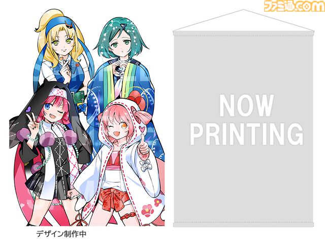 『まものろKAI！ 〜まもるクンは呪われてしまった！〜 特装版 冥界再会箱』ファミ通DXパックがebtenで予約受付開始。描き下ろしB2タペストリーやアクスタが付属する豪華7点セット