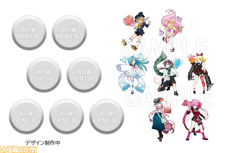 まものろKAI！ 〜まもるクンは呪われてしまった！〜 特装版 冥界再会箱