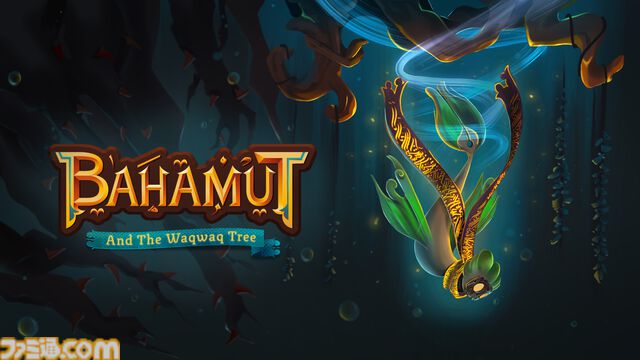 『Bahamut and the Waqwaq Tree』海底世界探索アドベンチャー、光の力で謎を解いて闇で侵された海に輝きを取り戻せ。Steamで本日（5/8）リリース