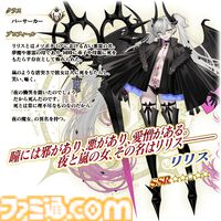 【FGO】リリスの再臨と性能【声優：諸星すみれ】