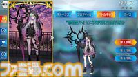 【FGO】リリスの再臨と性能【声優：諸星すみれ】