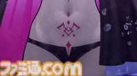 【FGO】リリスの再臨と性能【声優：諸星すみれ】