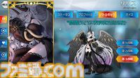 【FGO】リリスの再臨と性能【声優：諸星すみれ】