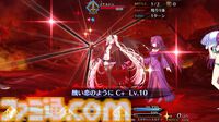 【FGO】リリスの再臨と性能【声優：諸星すみれ】