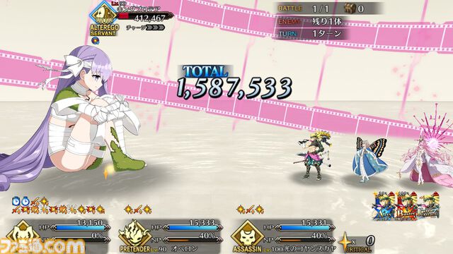 【FGO】リリスの再臨と性能【声優：諸星すみれ】