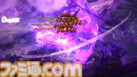 【FGO】リリスの再臨と性能【声優：諸星すみれ】