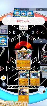 『ポケポケ』カブトプス＆ルカリオデッキ。ふしぎなアメで速攻進化、リーリエでHP満タンに【最強を目指すおすすめデッキ】