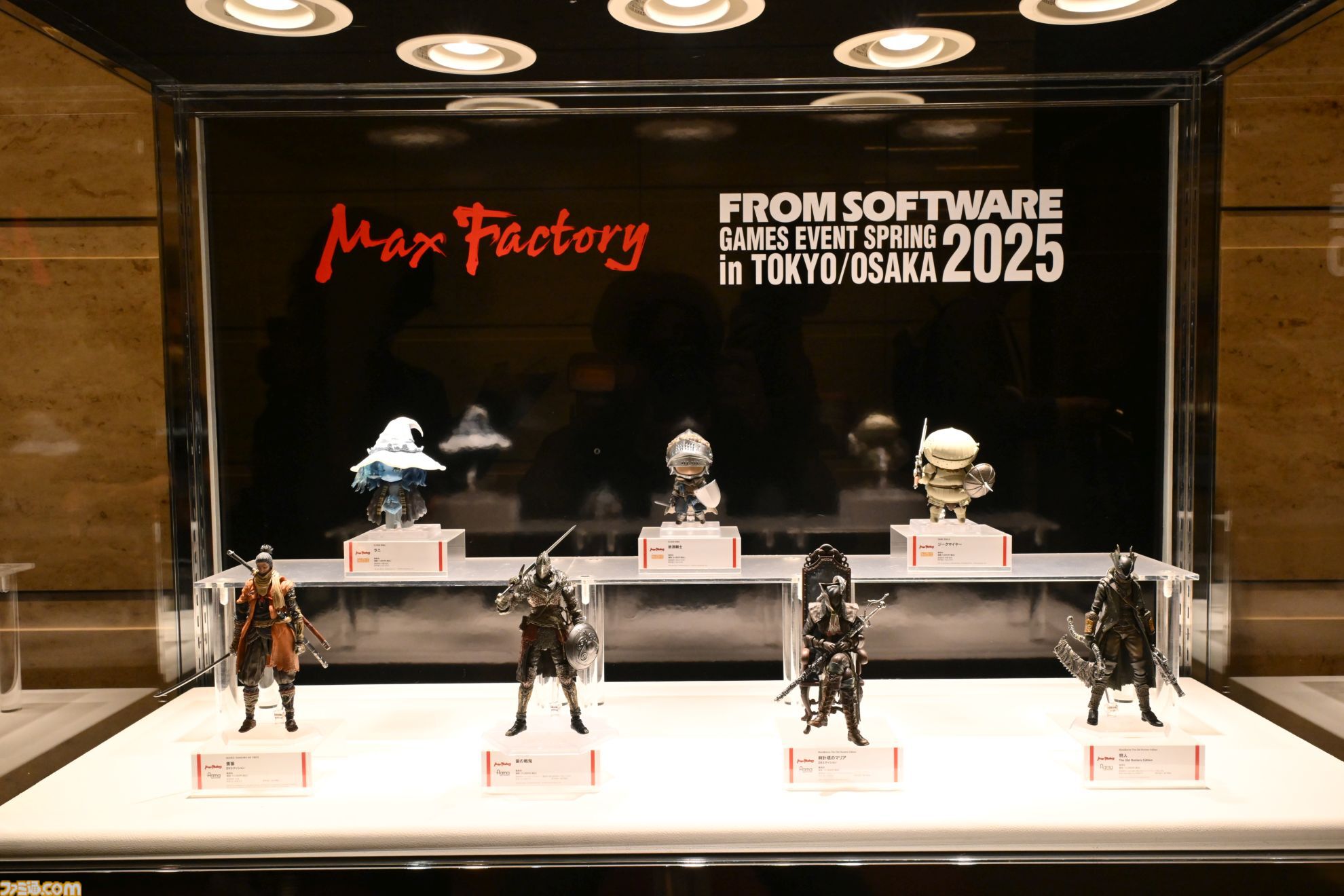 FROMSOFTWARE イベント特典 試遊体験やプレゼンテーションステージが実施される