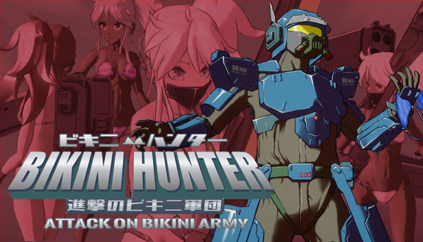 『ビキニハンター 進撃のビキニ軍団』Steamで発売。ビキニ姿の美少女軍団と戦うダンジョン探索型3Dアクション