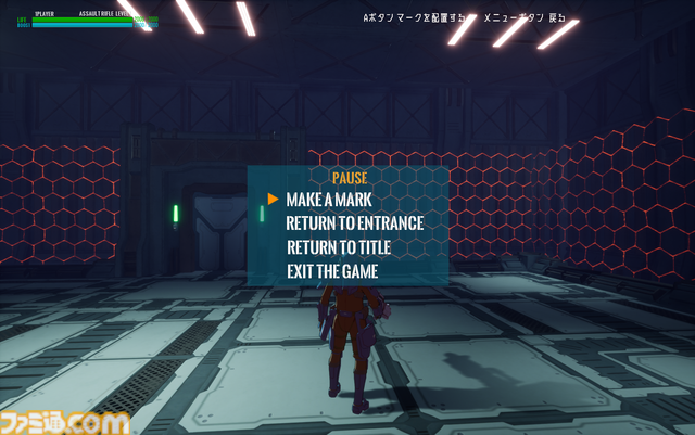 『ビキニハンター 進撃のビキニ軍団』Steamで発売。ビキニ姿の美少女軍団と戦うダンジョン探索型3Dアクション