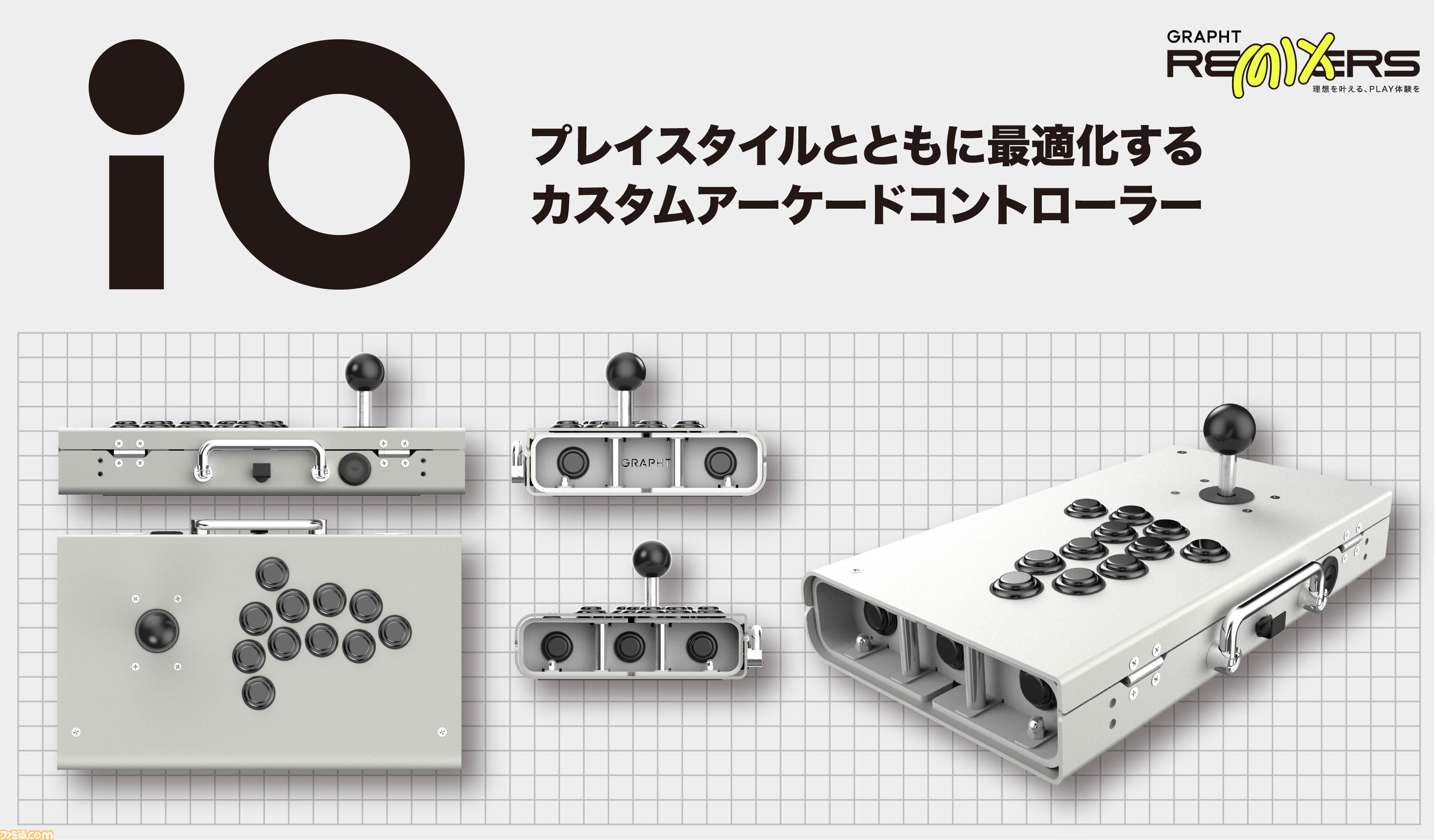 期間限定キャンペーン 自分好みにカスタムできるセミオーダーの組み立て式アケコン“iO その他
