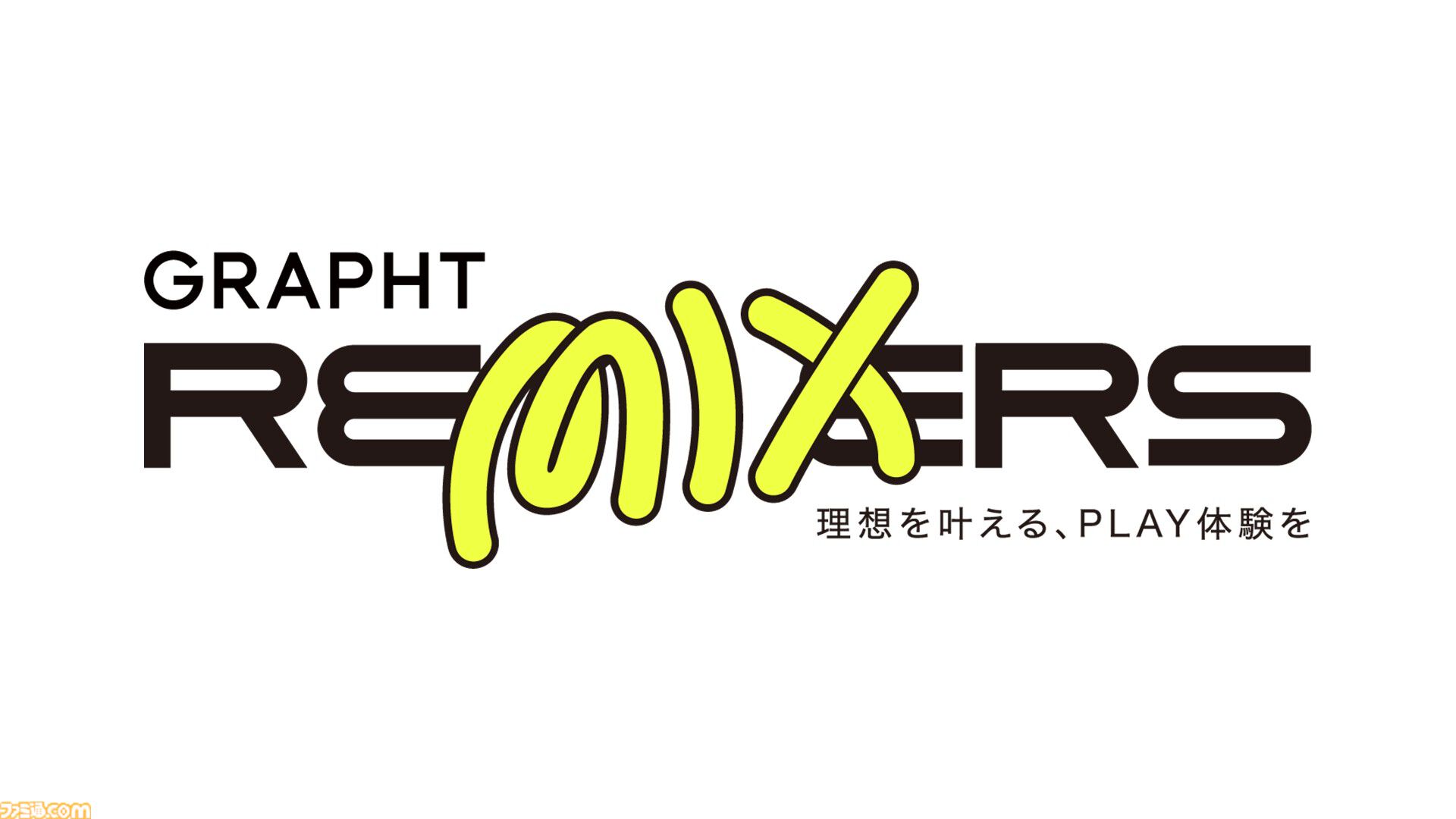自分好みにカスタムできるセミオーダーの組み立て式アケコン“iO”予約開始。レバーモデル、レバーレスモデルが用意され、発送は7月中旬以降