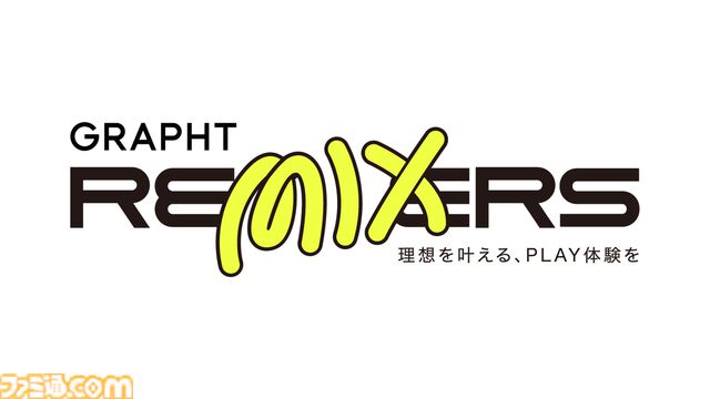 自分好みにカスタムできるセミオーダーの組み立て式アケコン“iO”予約開始。レバーモデル、レバーレスモデルが用意され、発送は7月中旬以降