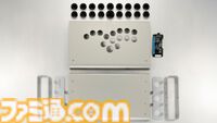 自分好みにカスタムできるセミオーダーの組み立て式アケコン“iO”予約開始。レバーモデル、レバーレスモデルが用意され、発送は7月中旬以降