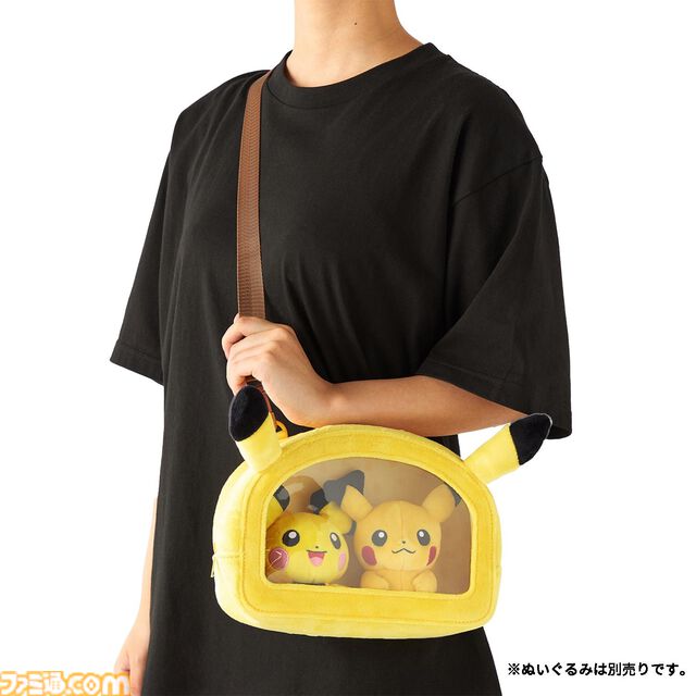 【ポケモン】アローラ地方のポケモン116種類が手のひらサイズのぬいぐるみに仲間入り。ぬいぐるみを連れて歩けるモンスターボール風バッグや“もちもの”マスコットも登場