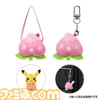 【ポケモン】アローラ地方のポケモン116種類が手のひらサイズのぬいぐるみに仲間入り。ぬいぐるみを連れて歩けるモンスターボール風バッグや“もちもの”マスコットも登場
