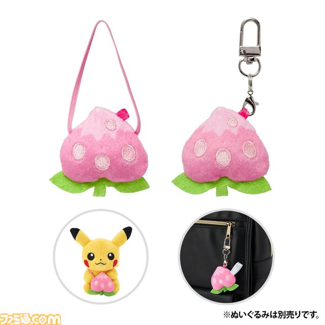 【ポケモン】アローラ地方のポケモン116種類が手のひらサイズのぬいぐるみに仲間入り。ぬいぐるみを連れて歩けるモンスターボール風バッグや“もちもの”マスコットも登場