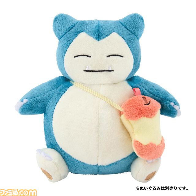 【ポケモン】アローラ地方のポケモン116種類が手のひらサイズのぬいぐるみに仲間入り。ぬいぐるみを連れて歩けるモンスターボール風バッグや“もちもの”マスコットも登場