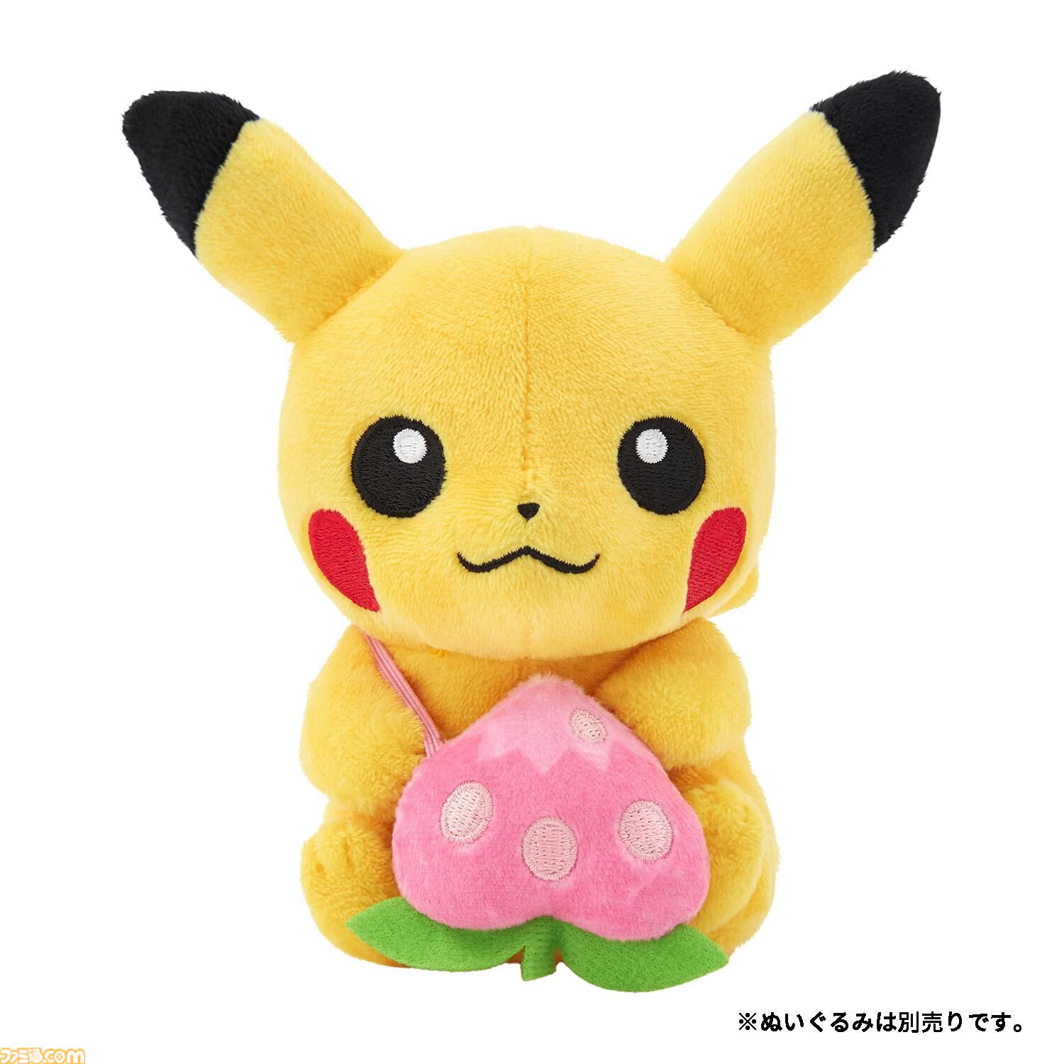 Amazon.co.jp: ポケモンセンターオリジナル ぬいぐるみ アローラ