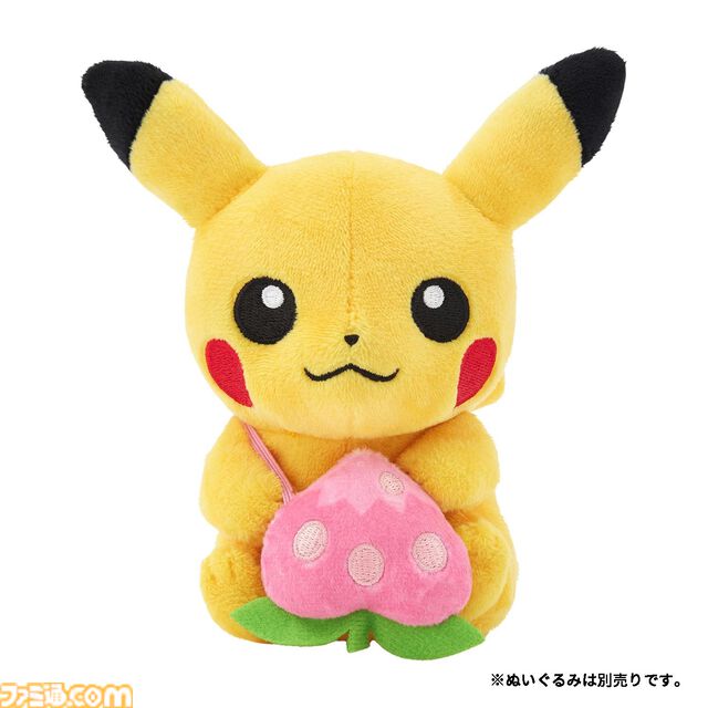 【ポケモン】アローラ地方のポケモン116種類が手のひらサイズのぬいぐるみに仲間入り。ぬいぐるみを連れて歩けるモンスターボール風バッグや“もちもの”マスコットも登場
