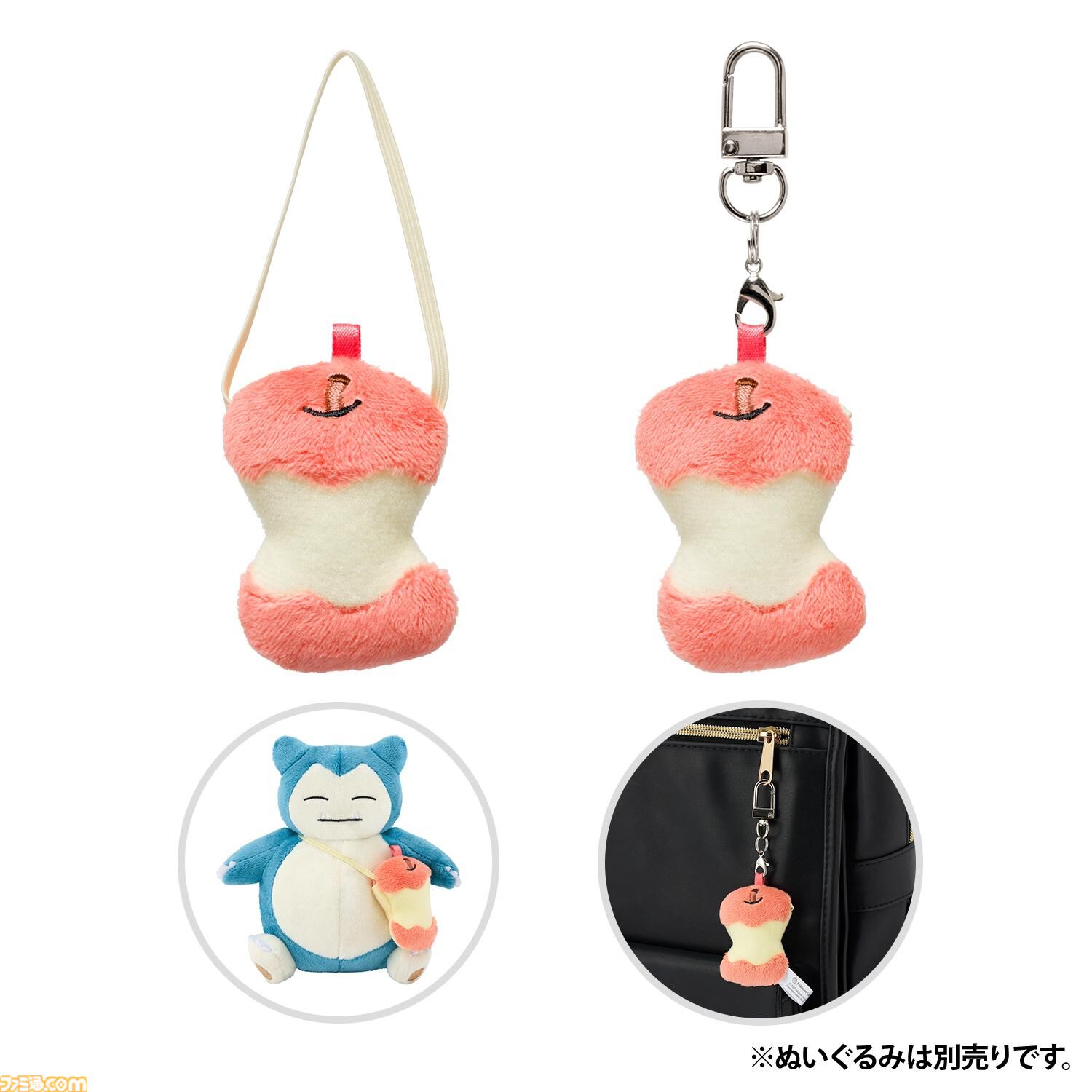 ポケモン】アローラ地方のポケモン116種類が手のひらサイズの
