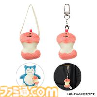 【ポケモン】アローラ地方のポケモン116種類が手のひらサイズのぬいぐるみに仲間入り。ぬいぐるみを連れて歩けるモンスターボール風バッグや“もちもの”マスコットも登場