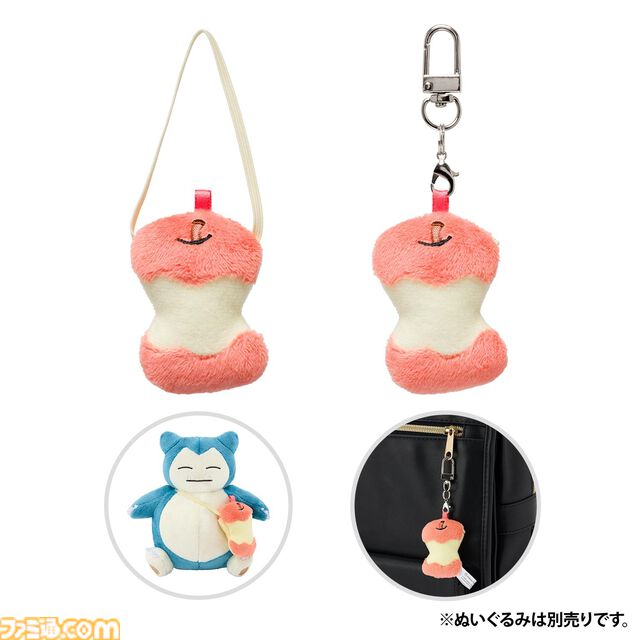【ポケモン】アローラ地方のポケモン116種類が手のひらサイズのぬいぐるみに仲間入り。ぬいぐるみを連れて歩けるモンスターボール風バッグや“もちもの”マスコットも登場